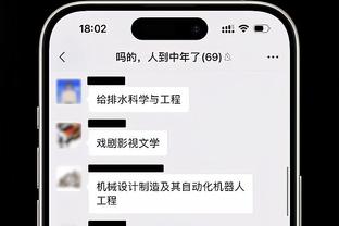 贝尔萨：击败阿根廷并非战术制胜，这是场公平的胜利